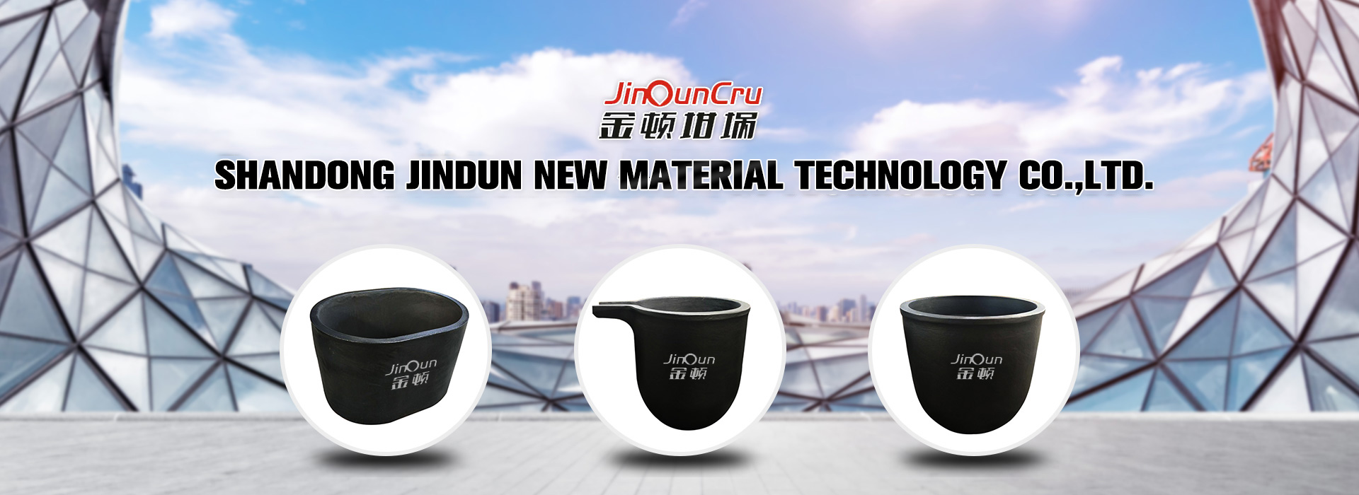 Zhucheng jindun Refractory Technology Co., Ltd
