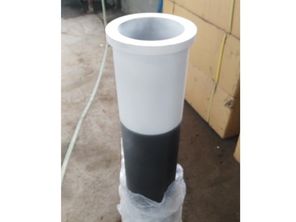 Heating tube