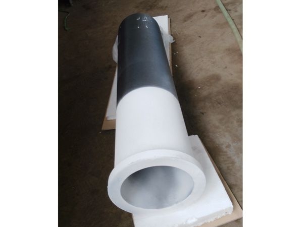 Heating tube