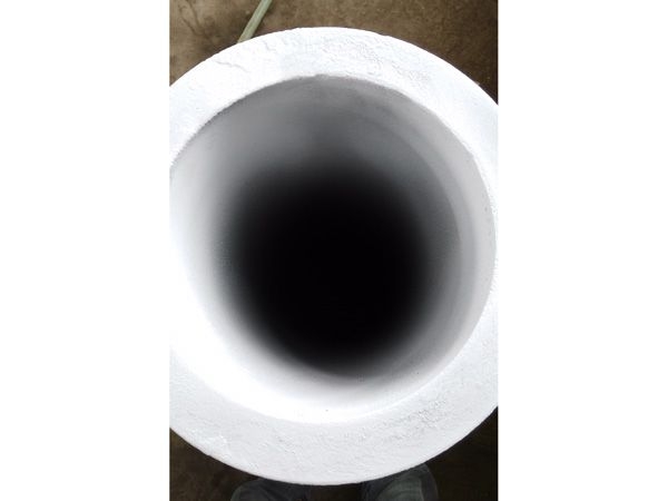 Heating tube